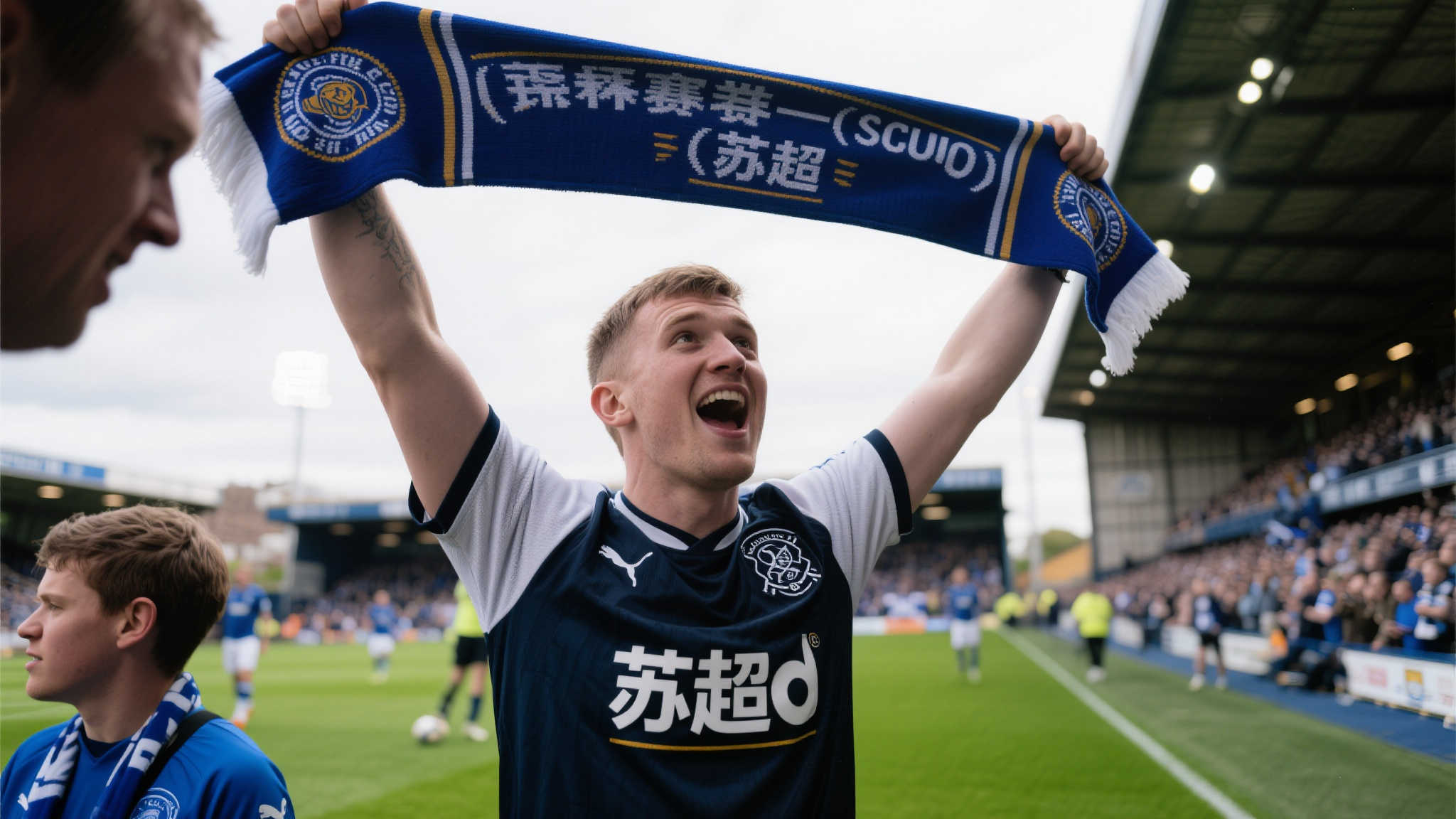 世界杯买球VIP注册中心